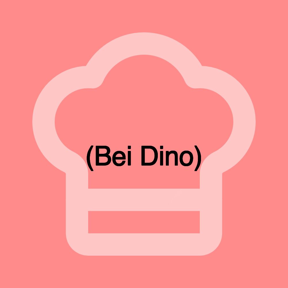 بيت الشاورما (Bei Dino)